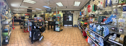 Grainger Industrial Supply