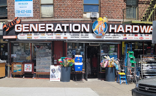 NEW GENERATION HARDWARE STORE